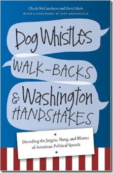 Dog Whistles Book Cover